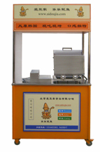 SY-200烤魷魚(yú)機