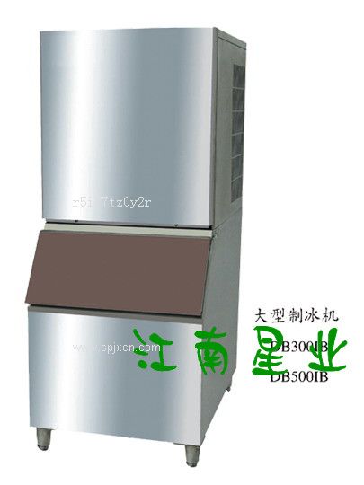 廚房設備制冰機