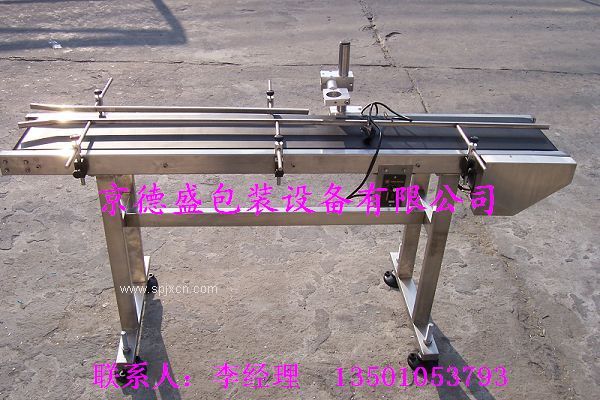 LINX噴碼機輸送帶