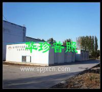 糧食種子玉米大豆烘焙設備